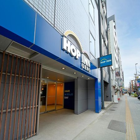 Hop Inn Tokyo Ueno Tóquio Exterior foto