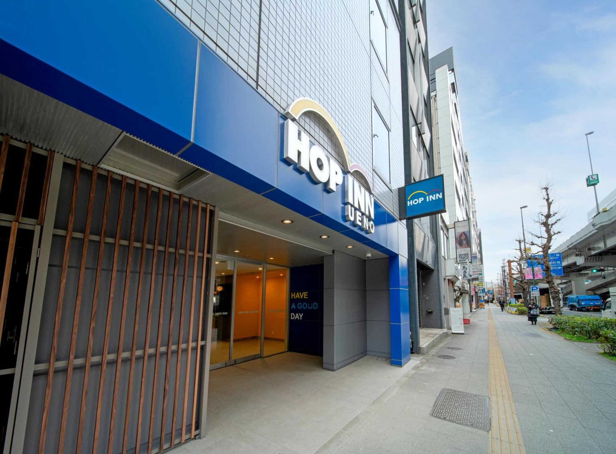 Hop Inn Tokyo Ueno Tóquio Exterior foto