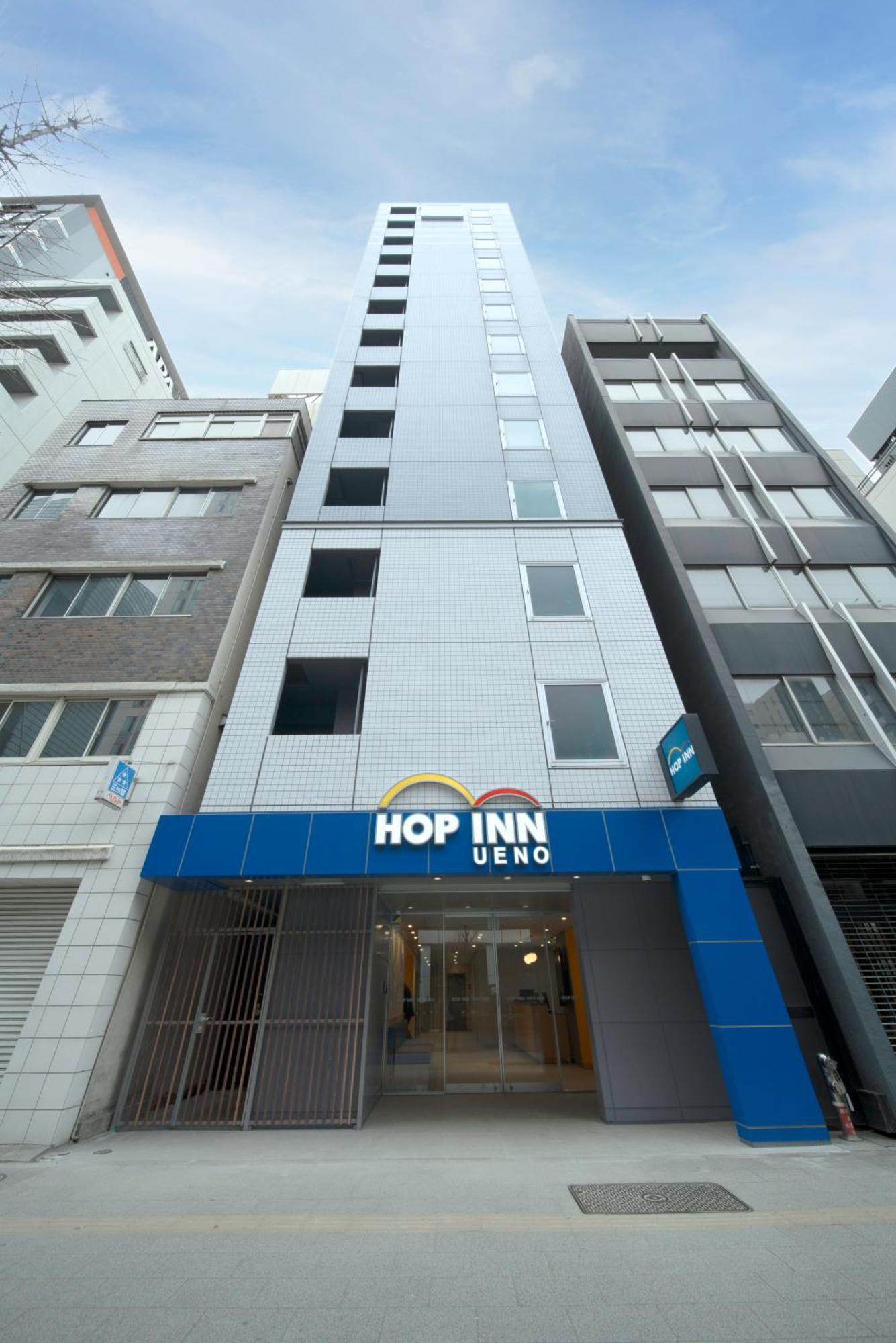 Hop Inn Tokyo Ueno Tóquio Exterior foto