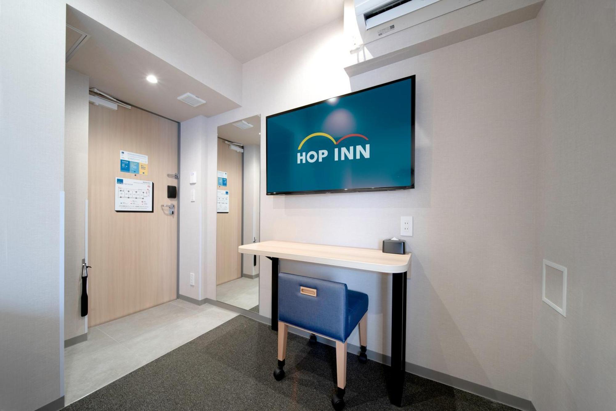 Hop Inn Tokyo Ueno Tóquio Quarto foto